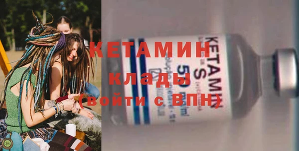 марки nbome Богданович