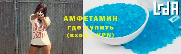 MDMA Богородицк