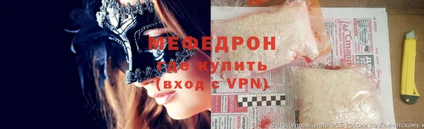 марки nbome Богданович