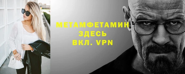 марки nbome Богданович