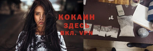 марки nbome Богданович