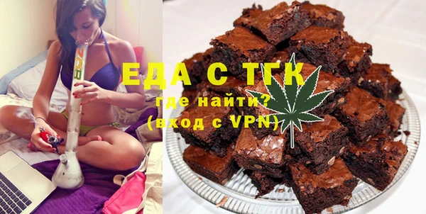 марки nbome Богданович