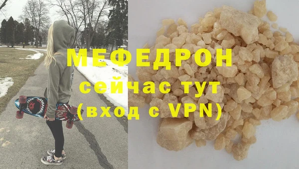 марки nbome Богданович
