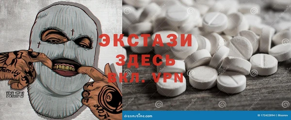 марки nbome Богданович