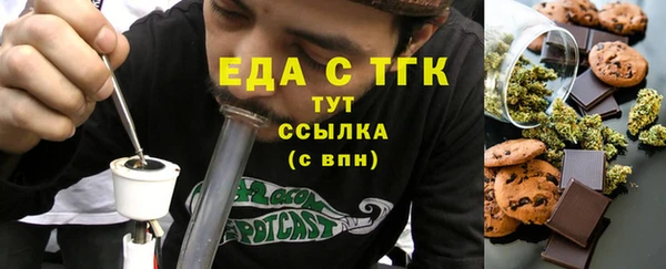 марки nbome Богданович