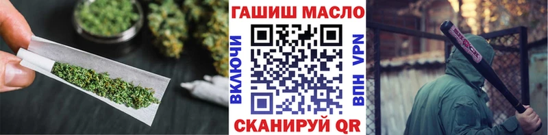 Дистиллят ТГК Wax  сколько стоит  Дзержинск 