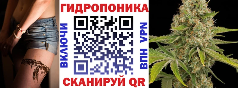Марихуана AK-47  Дзержинск 